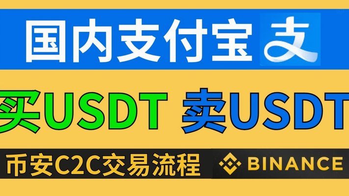 分付取现到零钱的隐藏成本与风险