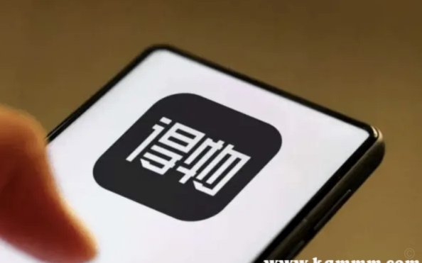 得物额度提现到银行卡详细教程