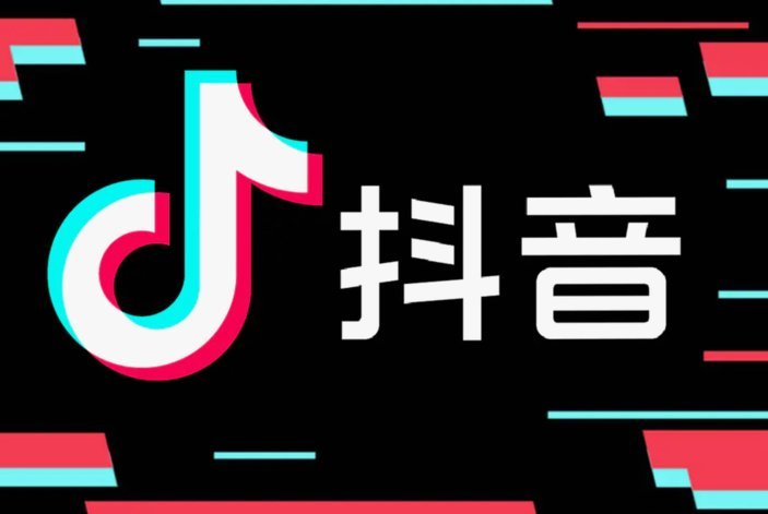 抖音涨粉背后的隐忧：刷单服务的双刃剑效应