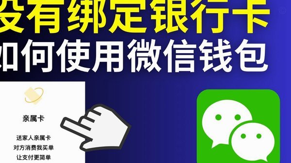 得物提现变了：玩法升级背后