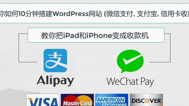 分付功能实用？场景与风险解析
