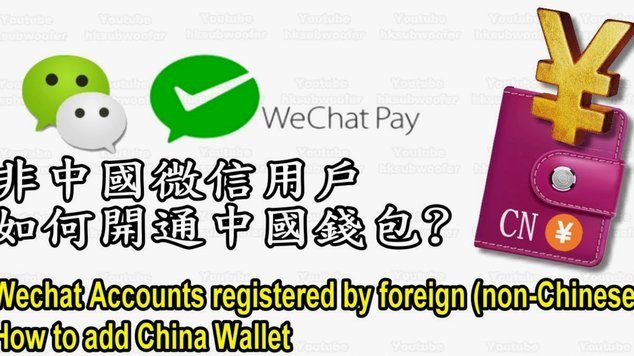 得物提现能到微信吗？