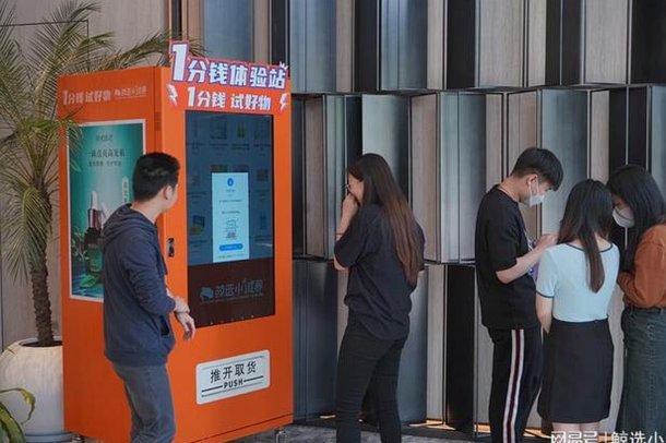 得物取货：信任与便捷的双赢机制