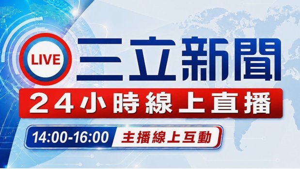 分付24小时取现 平台有哪些呢