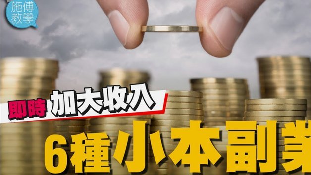 分付24小时取现 平台有哪些呢