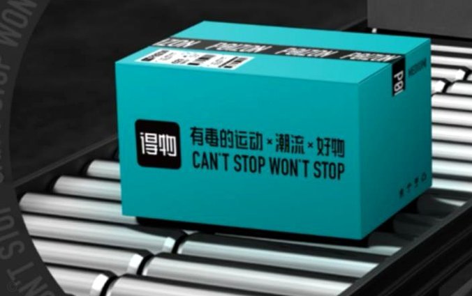 得物佳物分期额度怎么取现
