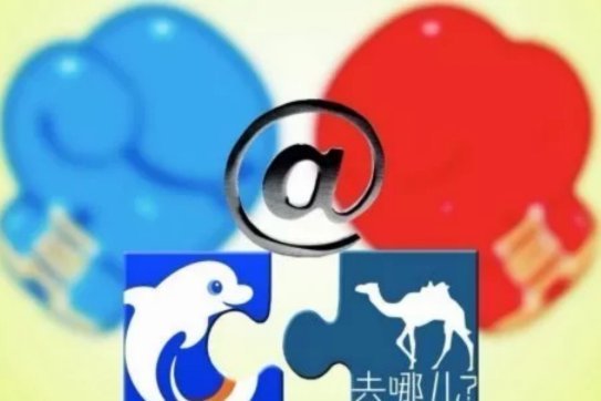 携程拿去花提现攻略：避坑指南与时间轴