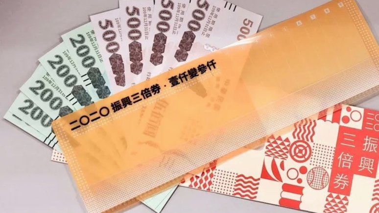 分期乐消费额度买券包逾期什么时候批量诉讼