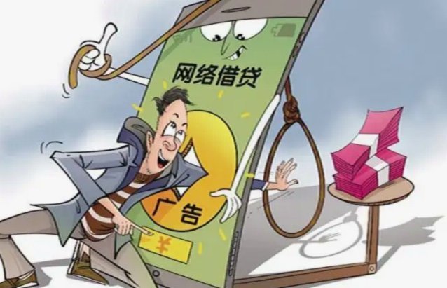 网贷都借不到了哪个网贷可以借