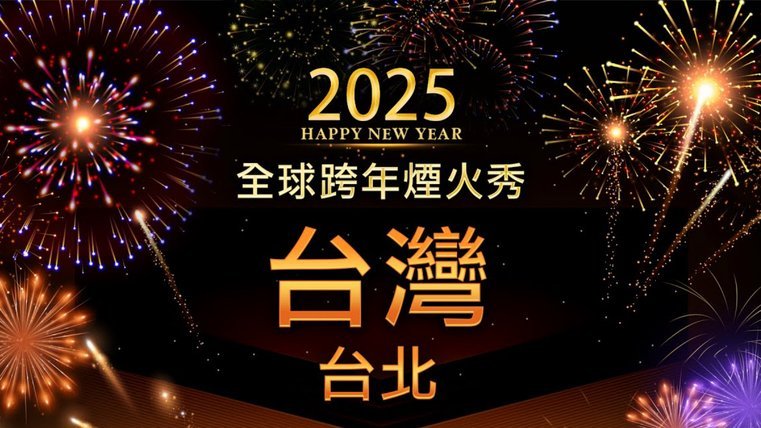 网贷平台2025年10月清退
