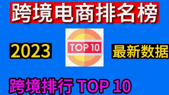 分期乐额度可以在哪些平台使用