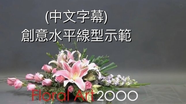花呗取现：新手指南与技巧
