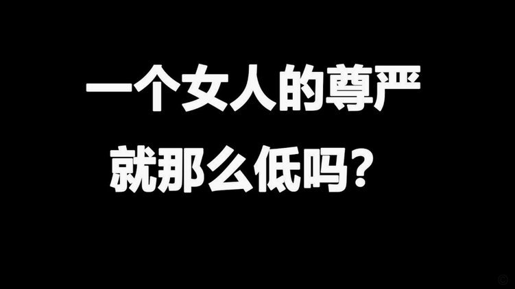 分期额度受限？购物额度为何可用？