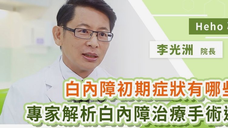 白条额度怎么取出？实用方法全解析