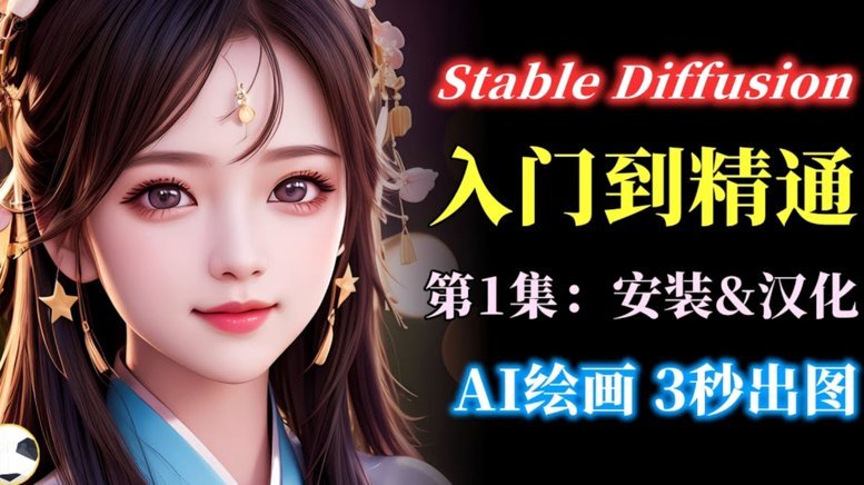 白条付费额度的取出方法有哪些