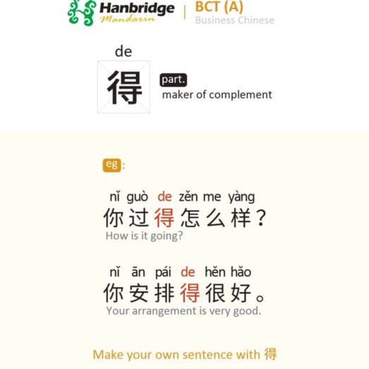 分期乐购物额度怎么套出来视频教学