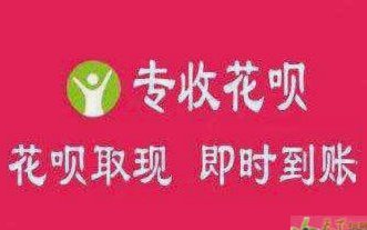 得物提现多久到账？
